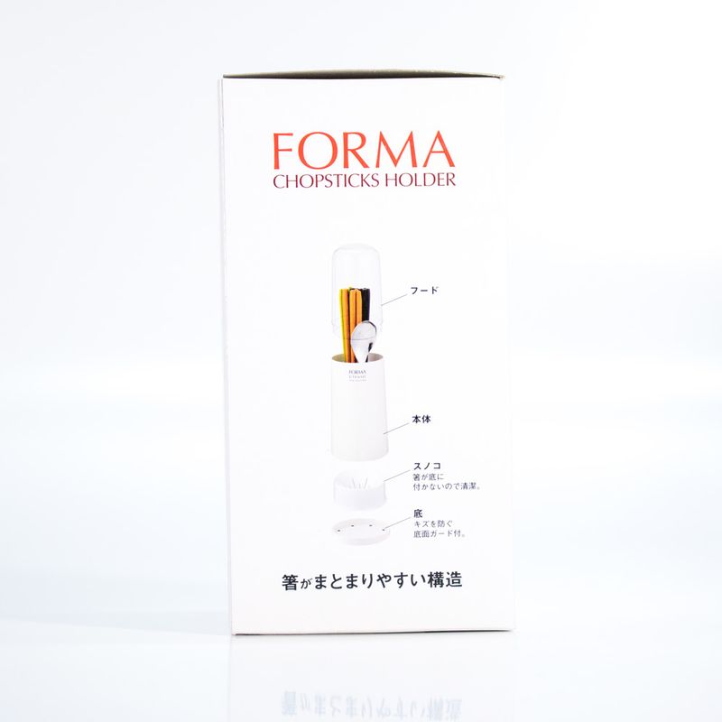 porta-utensilios-para-hashi-e-talheres-forma-branco-Asvel-lado-B