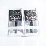 japan-store-alga-marinha-nori-temaki-roll-embalagem