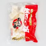 nama-kirimochi-400g-Maruzen