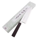 japan-store-faca-deba-mv-2layered-cabo-plastico-FD-1107-210mm-21cm-tojiro-fora-da-caixa
