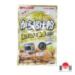 japan-store-farinha-para-karaage-agenai-type-nisshin