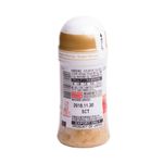 japan-store-molho-de-gergelim-goma-dressing-150ml-kewpie-verso
