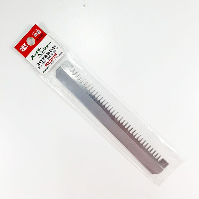 japan-store-lamina-pente-medio-cortador-super-benriner