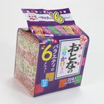 japan-store-furikake-otona-2-nagatanien