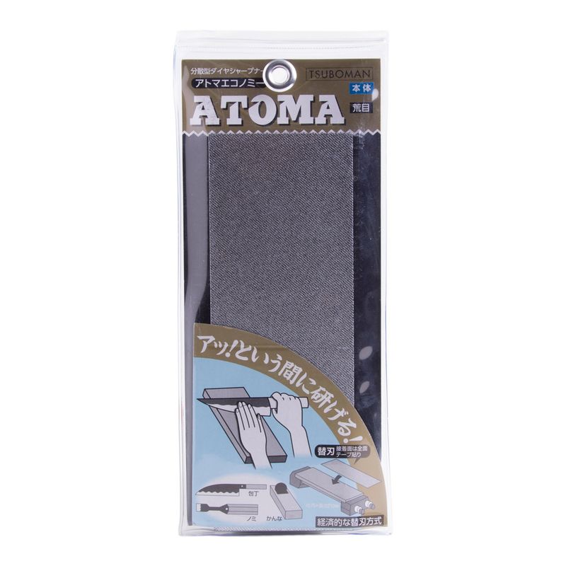 japan-store-placa-diamantada-atoma-140-para-afiacao-tsuboman-embalagem