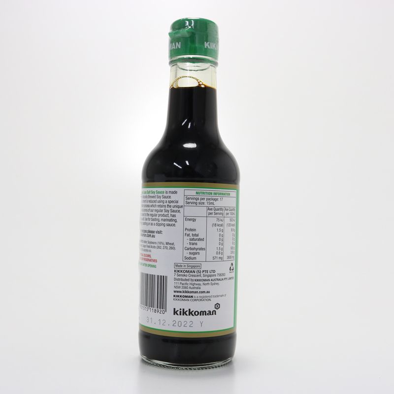 japan-store-molho-de-soja-shoyu-less-salt-250ml-kikkoman-verso