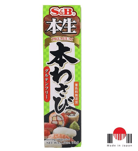 japanstore-wasabi-neri-premium-43g-sb