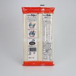 japanstore-macarrao-udon-600g-higashi-foods-verso