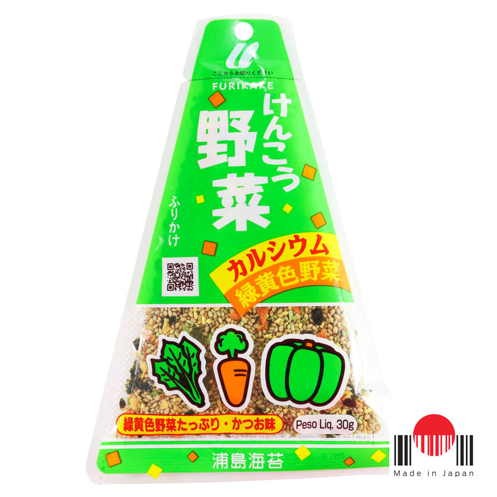 Tempero Furikake Kenko Yasai | Urashima | Japan Store