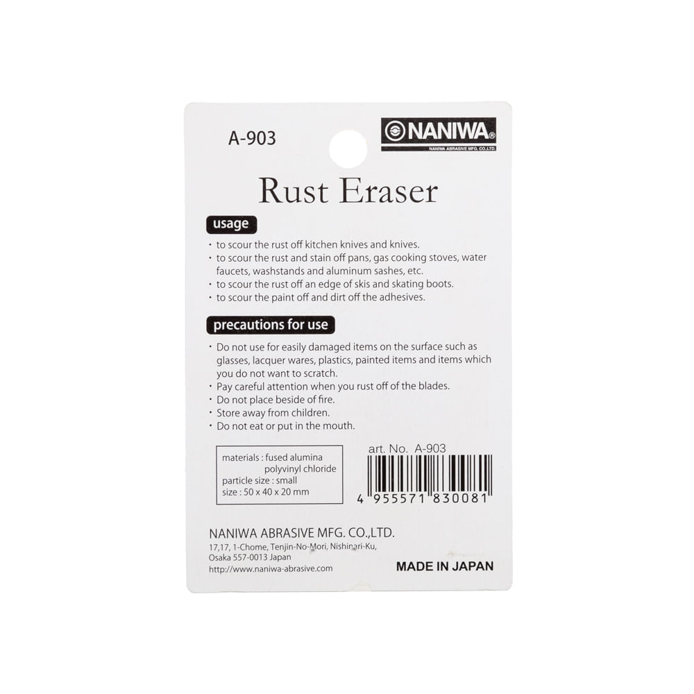 Naniwa Rust Eraser