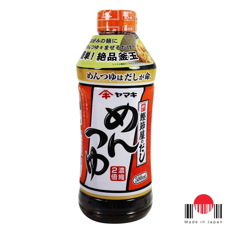 japanstore-caldo-men-tsuyu-yamaki