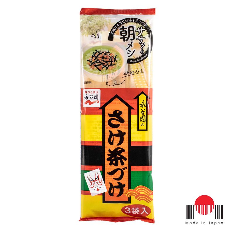 japanstore-ochazuke-sake-174g-nagatanien