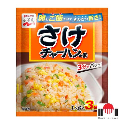 Tempero para Chahan sabor Salmão 3Px6,8g - Nagatanien