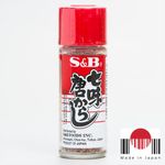 japanstore-pimenta-shichimi-togarashi-sb