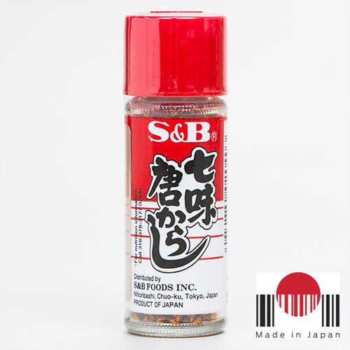 Pimenta em Pó Shichimi Togarashi - S&B
